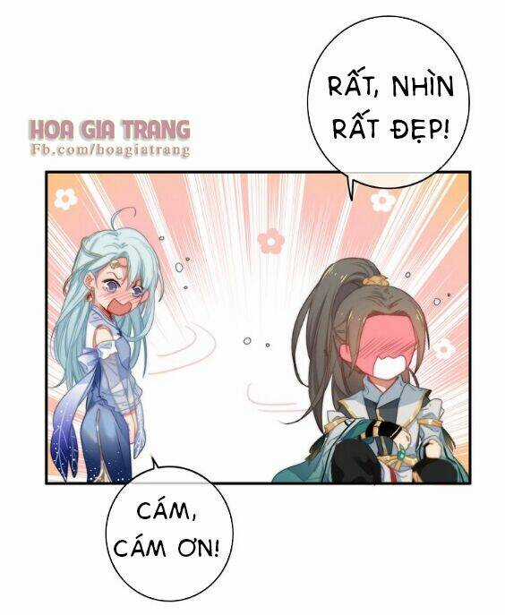 Dữ Tử Thành Thuyết - Chapter 5.1 - Trang 4