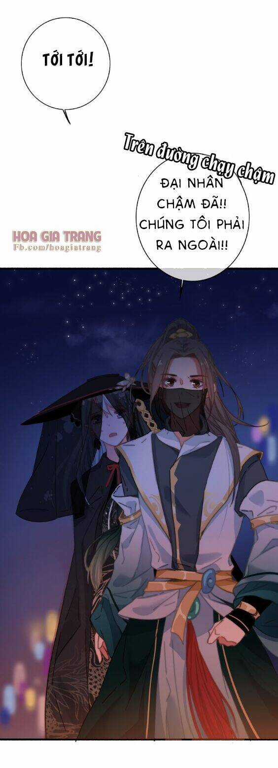 Dữ Tử Thành Thuyết - Chapter 5.2 - Trang 14