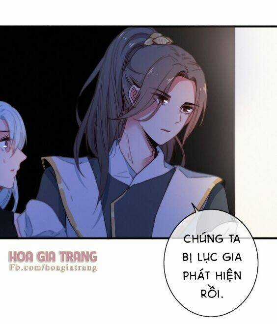 Dữ Tử Thành Thuyết - Chapter 5.2 - Trang 3