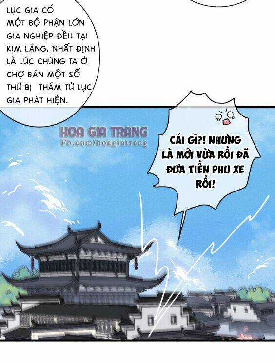 Dữ Tử Thành Thuyết - Chapter 5.2 - Trang 5