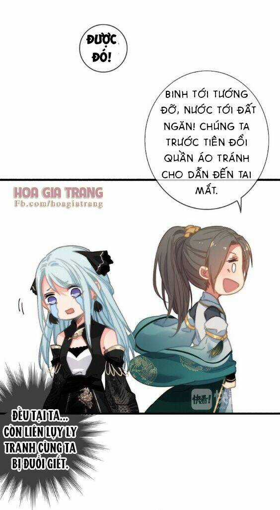 Dữ Tử Thành Thuyết - Chapter 5.2 - Trang 8