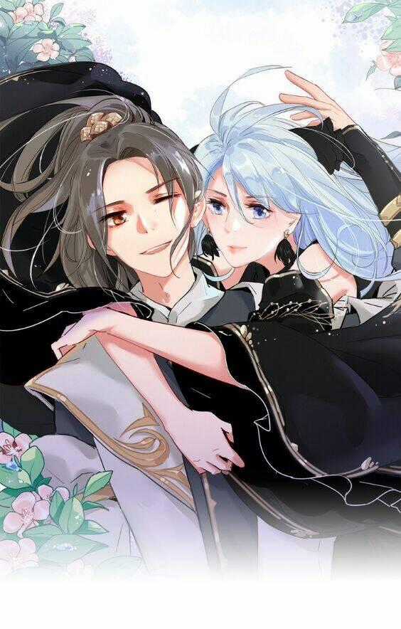 Dữ Tử Thành Thuyết - Chapter 6 - Trang 1