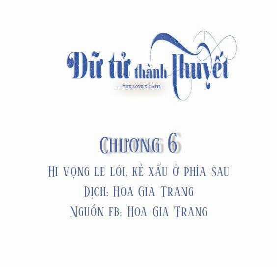 Dữ Tử Thành Thuyết - Chapter 6 - Trang 2