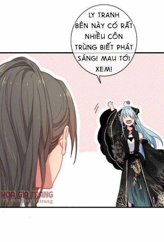 Dữ Tử Thành Thuyết - Chapter 6 - Trang 15