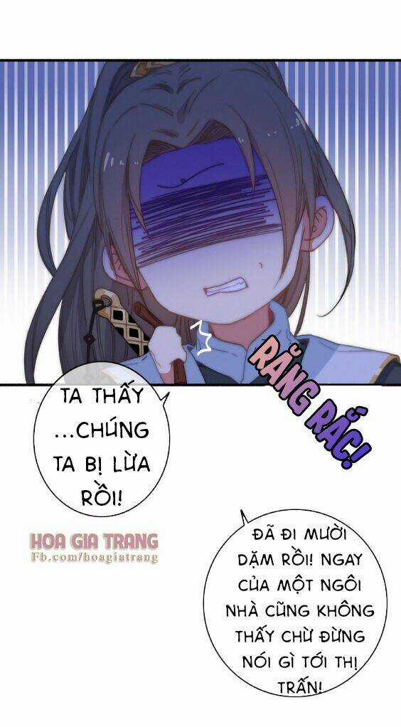 Dữ Tử Thành Thuyết - Chapter 6 - Trang 23