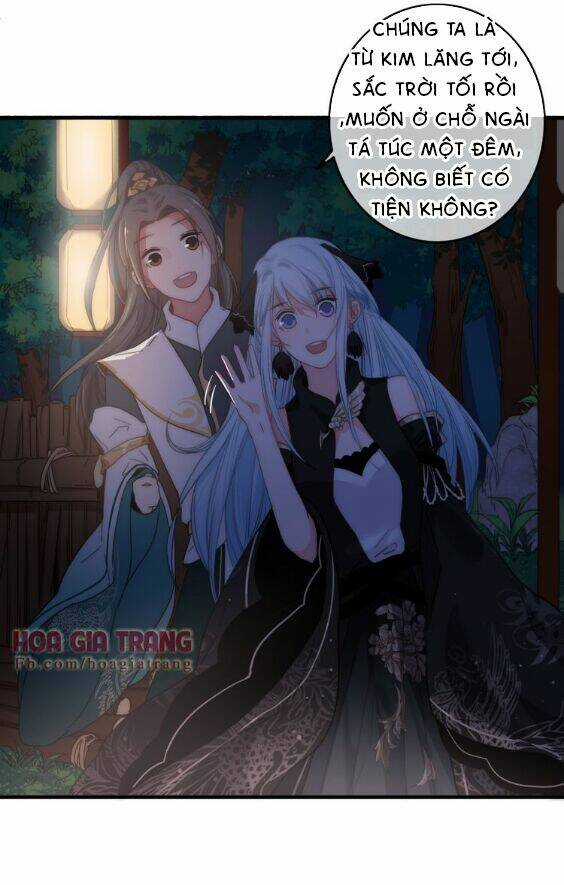 Dữ Tử Thành Thuyết - Chapter 6 - Trang 34