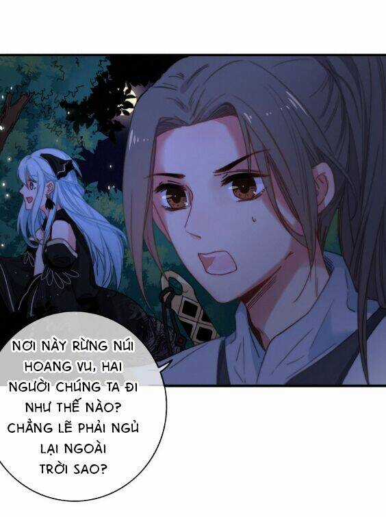 Dữ Tử Thành Thuyết - Chapter 6 - Trang 5