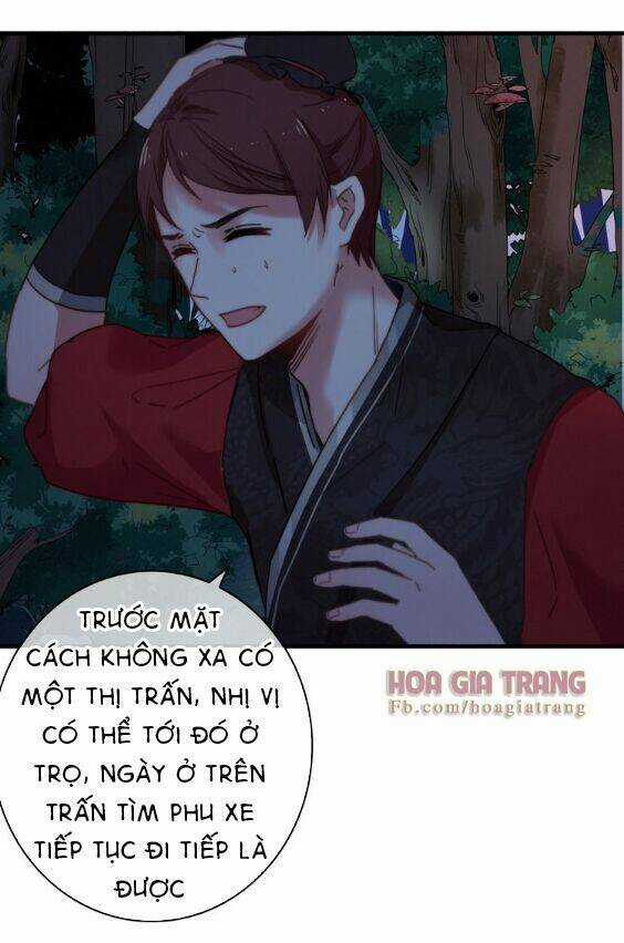 Dữ Tử Thành Thuyết - Chapter 6 - Trang 6