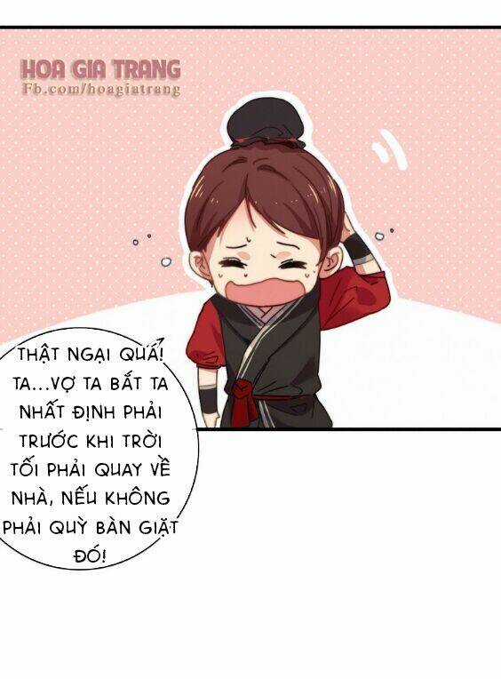 Dữ Tử Thành Thuyết - Chapter 6 - Trang 7