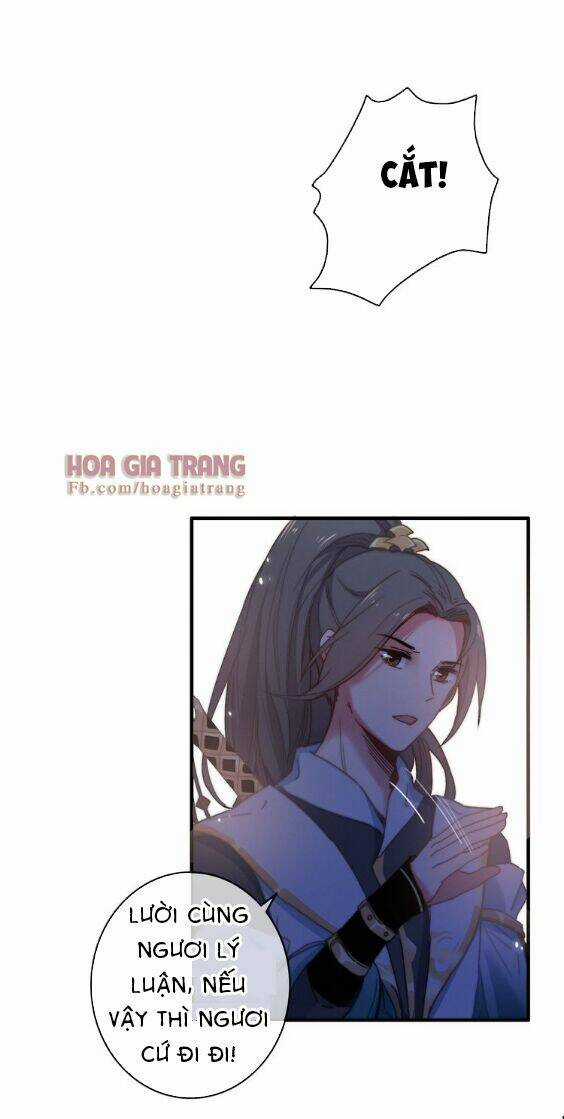 Dữ Tử Thành Thuyết - Chapter 6 - Trang 8