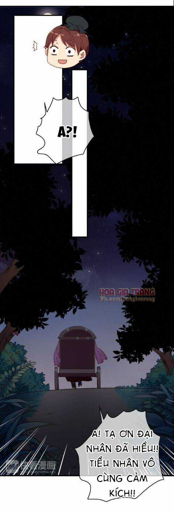 Dữ Tử Thành Thuyết - Chapter 6 - Trang 9