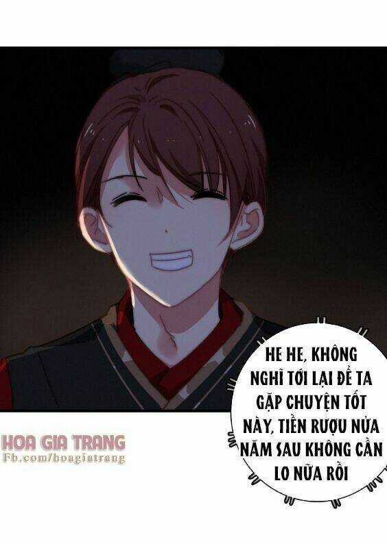 Dữ Tử Thành Thuyết - Chapter 7 - Trang 12