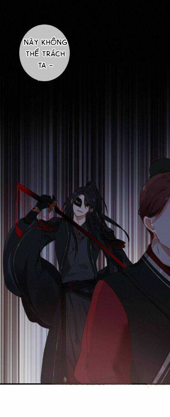 Dữ Tử Thành Thuyết - Chapter 7 - Trang 15