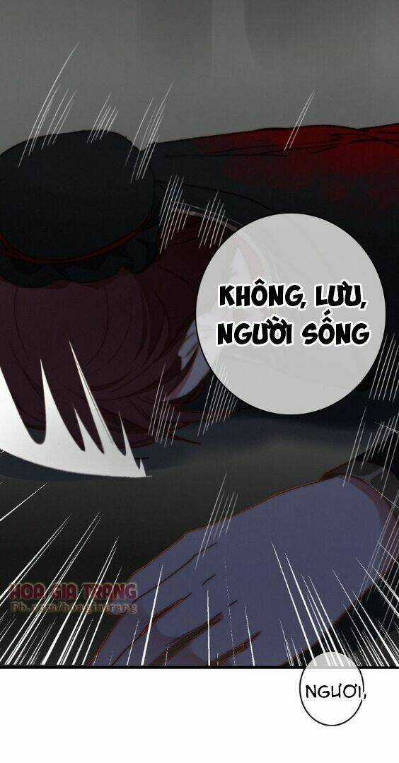 Dữ Tử Thành Thuyết - Chapter 7 - Trang 19