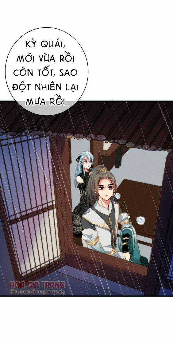 Dữ Tử Thành Thuyết - Chapter 7 - Trang 23