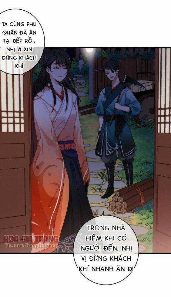 Dữ Tử Thành Thuyết - Chapter 7 - Trang 26