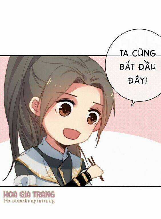 Dữ Tử Thành Thuyết - Chapter 7 - Trang 29