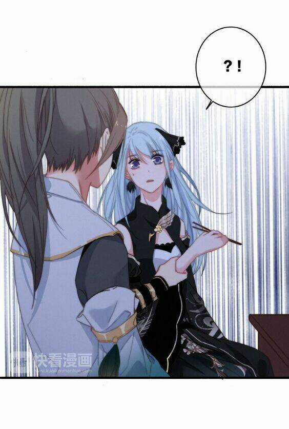 Dữ Tử Thành Thuyết - Chapter 7 - Trang 34