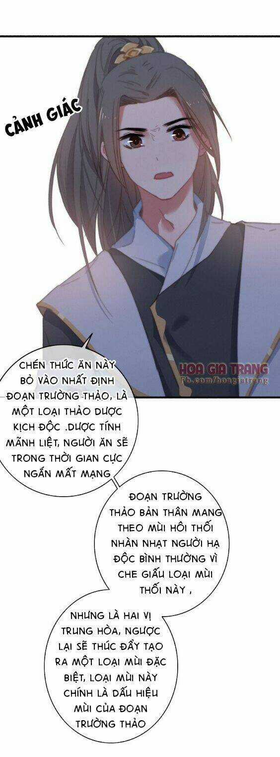 Dữ Tử Thành Thuyết - Chapter 7 - Trang 40