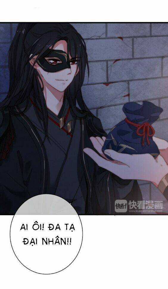 Dữ Tử Thành Thuyết - Chapter 7 - Trang 6