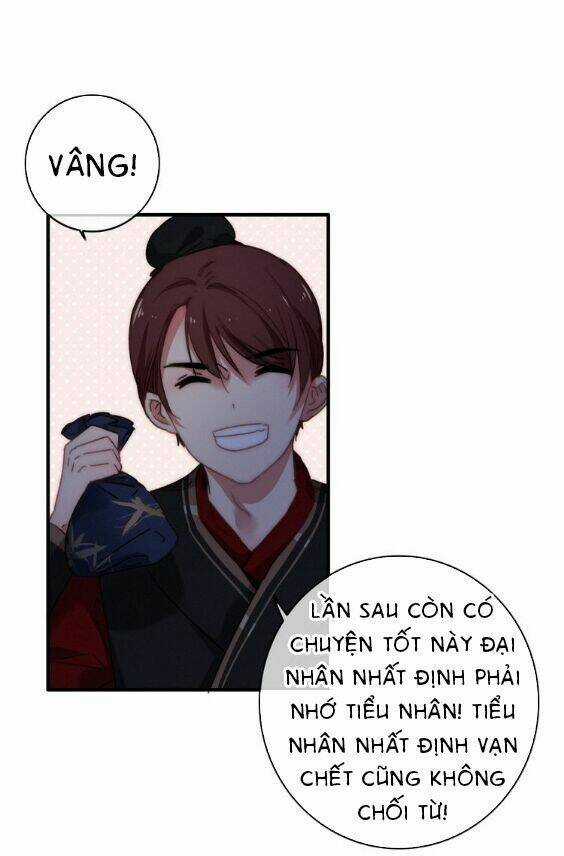 Dữ Tử Thành Thuyết - Chapter 7 - Trang 9