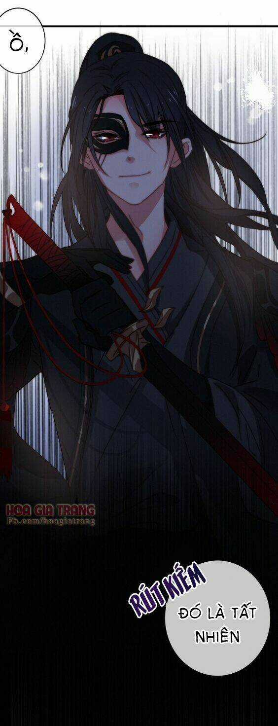 Dữ Tử Thành Thuyết - Chapter 7 - Trang 10