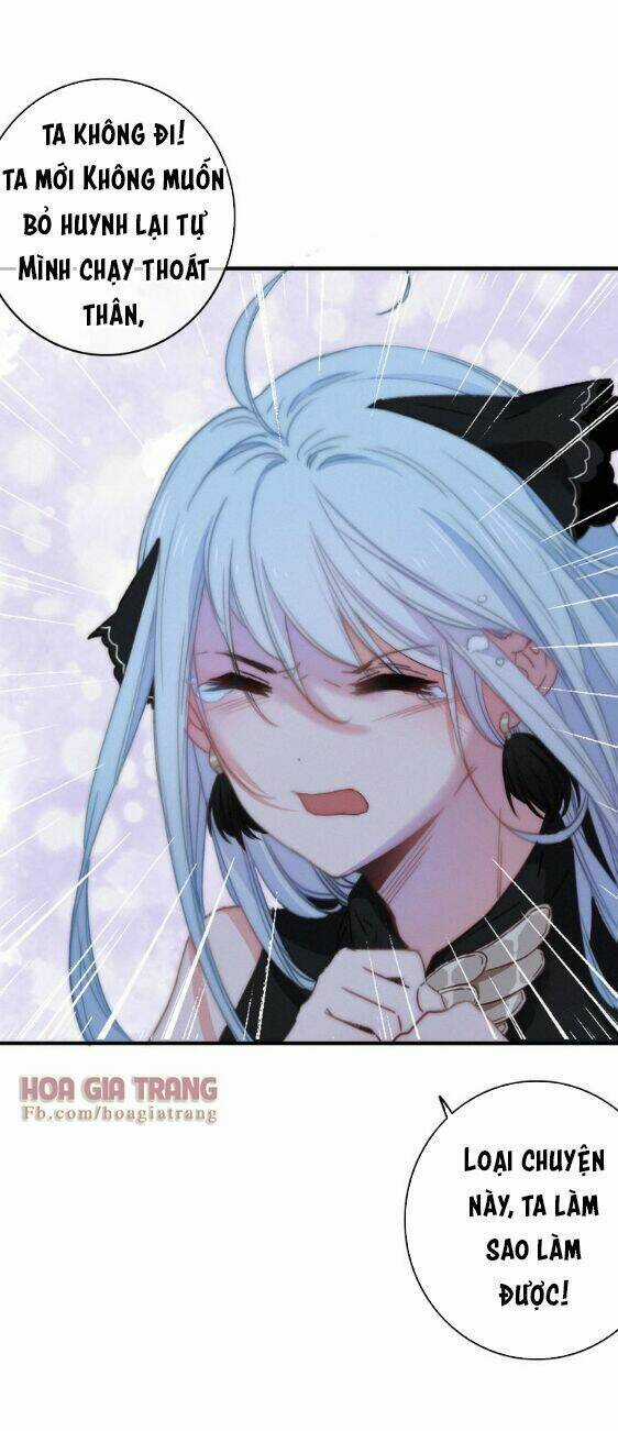Dữ Tử Thành Thuyết - Chapter 8 - Trang 13