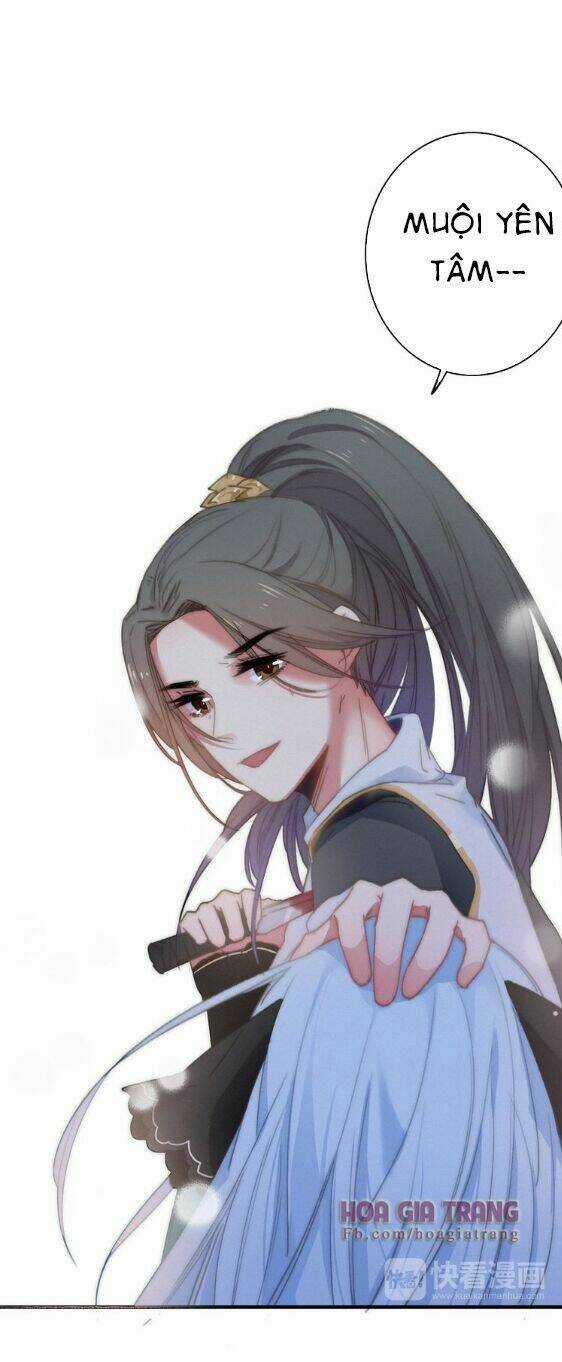 Dữ Tử Thành Thuyết - Chapter 8 - Trang 15