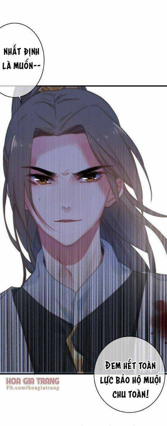 Dữ Tử Thành Thuyết - Chapter 8 - Trang 19