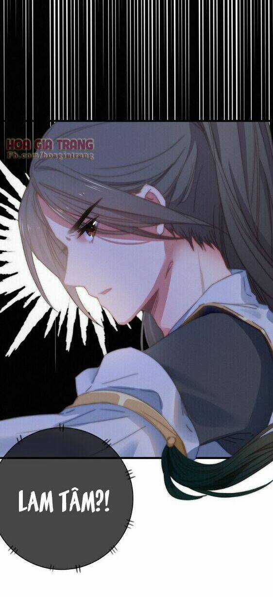 Dữ Tử Thành Thuyết - Chapter 8 - Trang 30