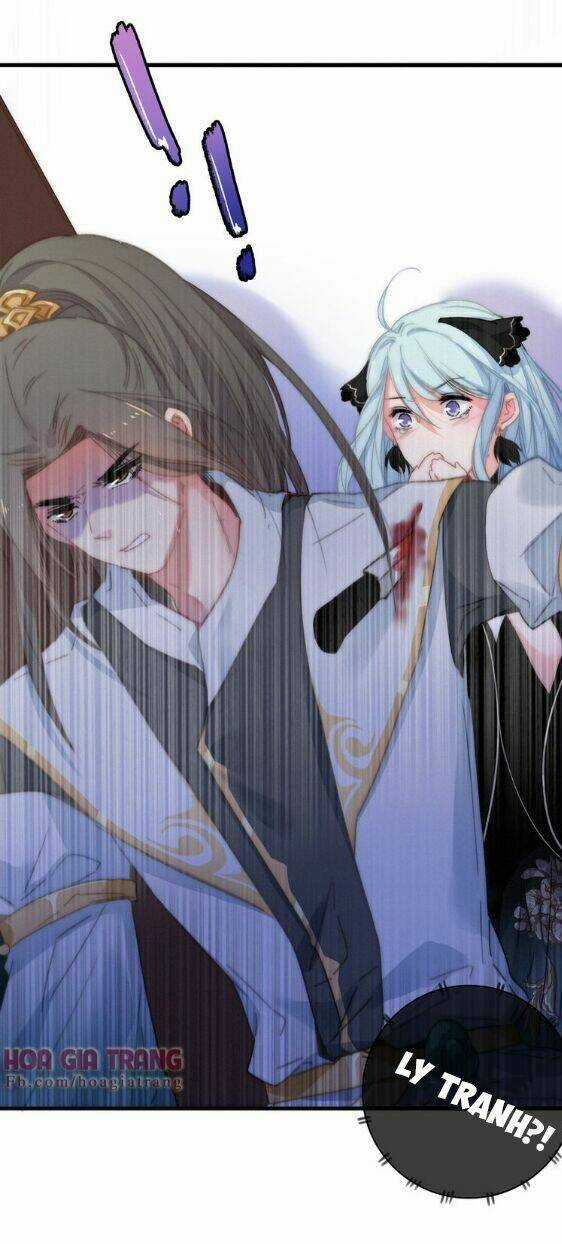 Dữ Tử Thành Thuyết - Chapter 8 - Trang 4