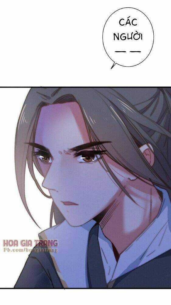 Dữ Tử Thành Thuyết - Chapter 8 - Trang 5