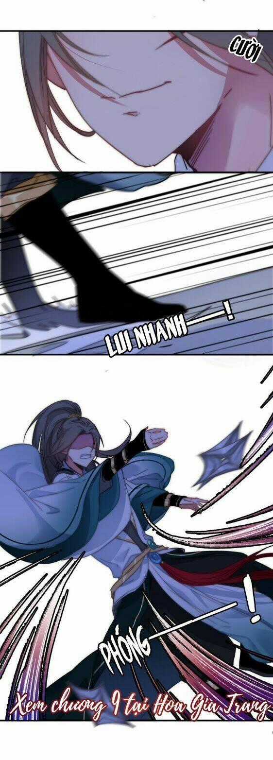 Dữ Tử Thành Thuyết - Chapter 8 - Trang 45