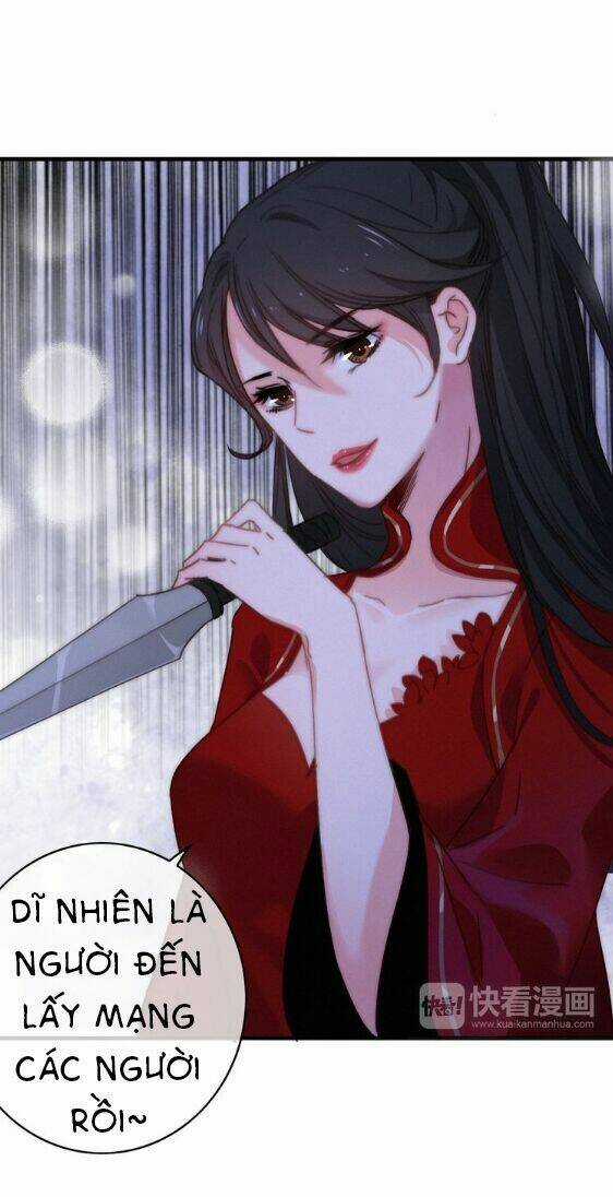 Dữ Tử Thành Thuyết - Chapter 8 - Trang 7