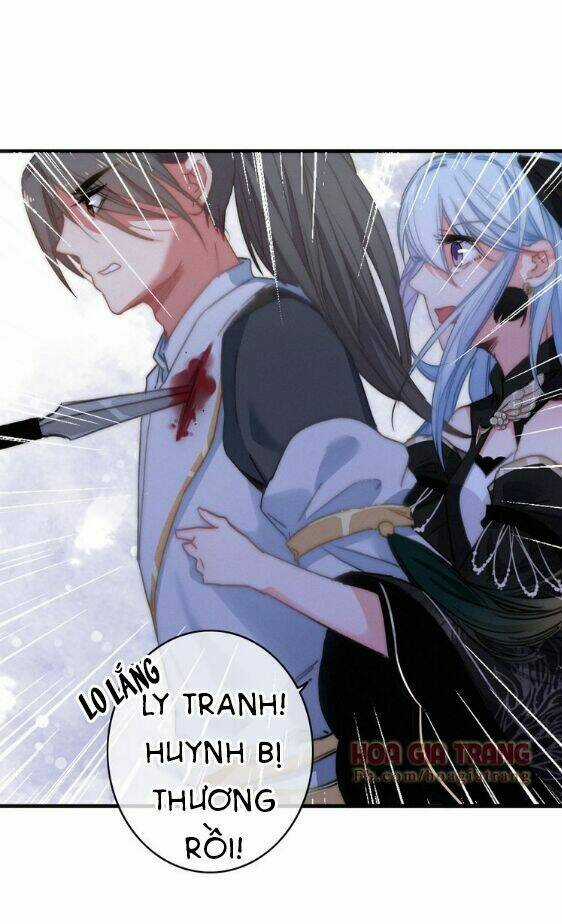 Dữ Tử Thành Thuyết - Chapter 8 - Trang 8