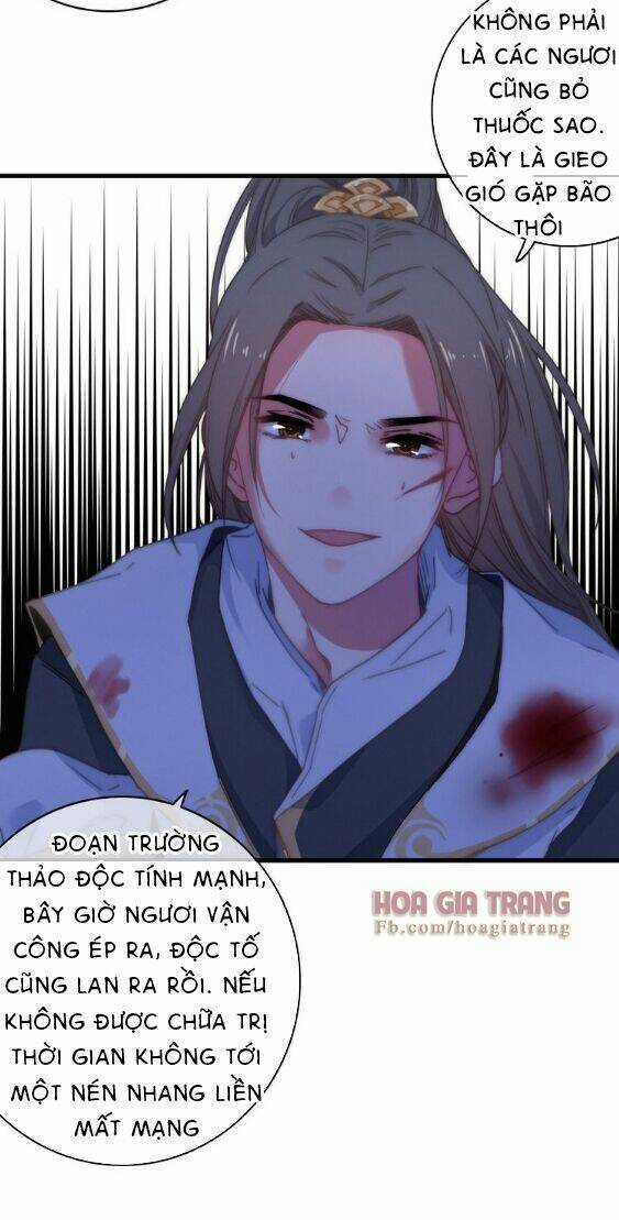 Dữ Tử Thành Thuyết - Chapter 9 - Trang 21