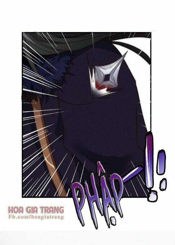 Dữ Tử Thành Thuyết - Chapter 9 - Trang 4