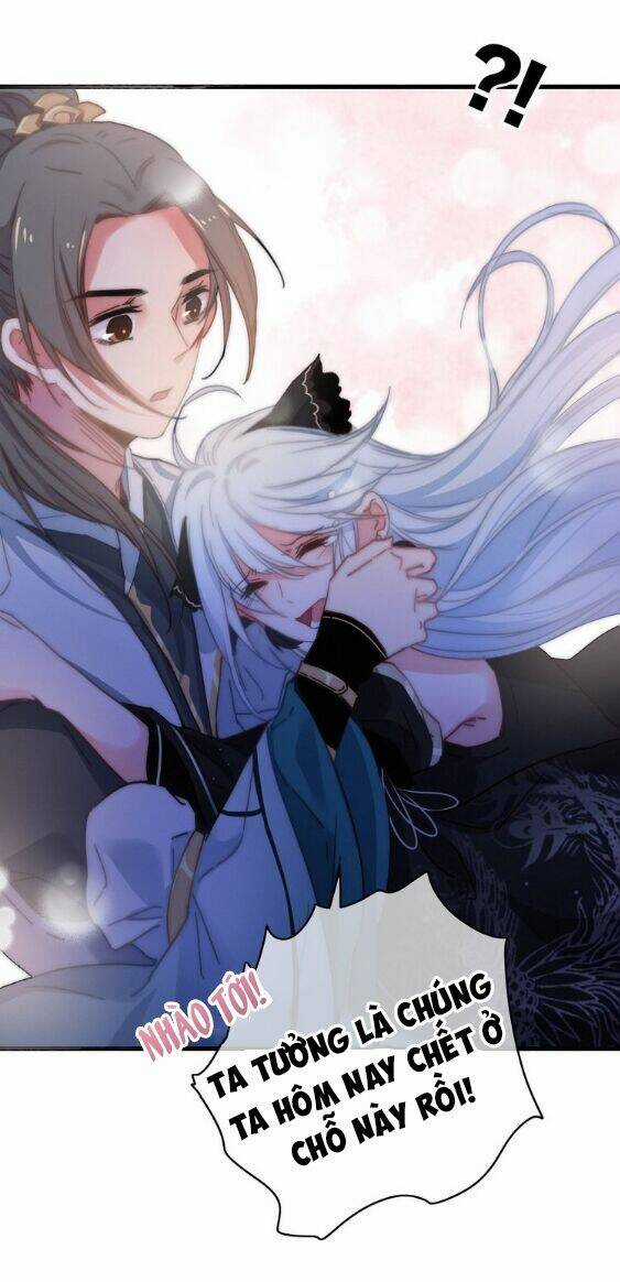 Dữ Tử Thành Thuyết - Chapter 9 - Trang 31