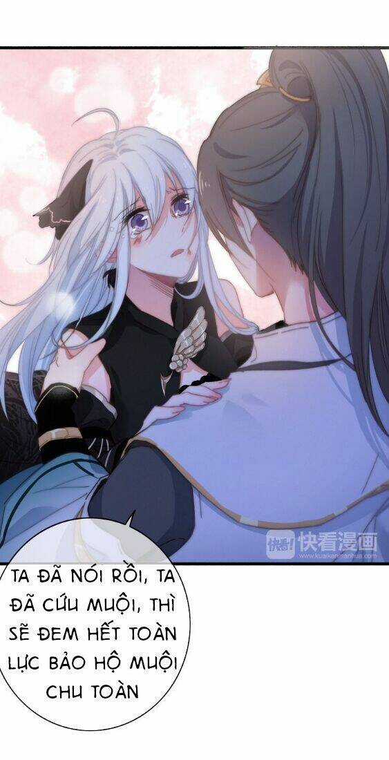 Dữ Tử Thành Thuyết - Chapter 9 - Trang 33