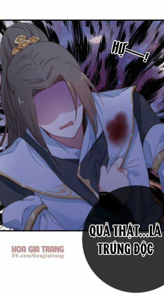 Dữ Tử Thành Thuyết - Chapter 9 - Trang 42