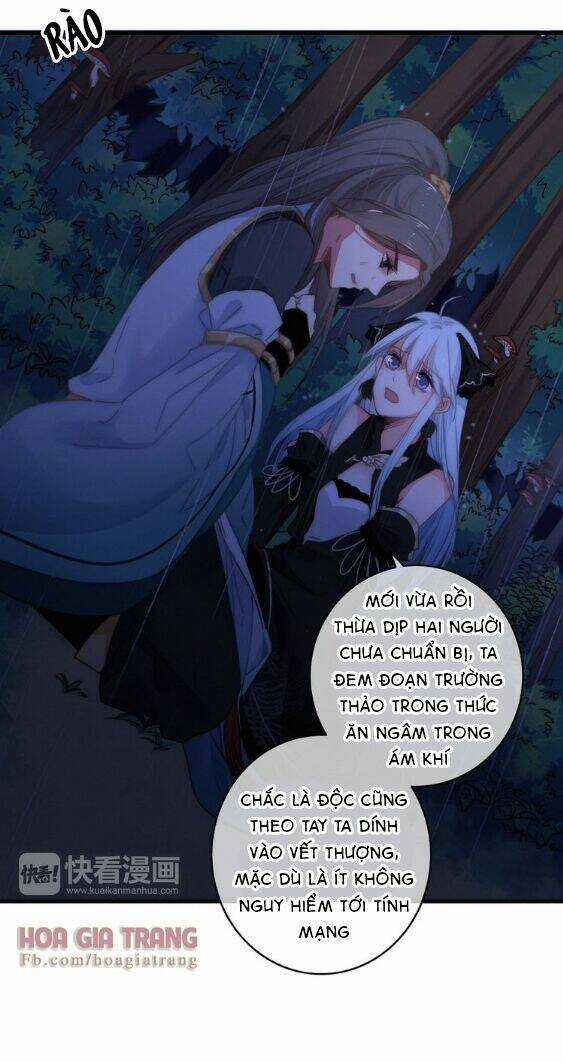 Dữ Tử Thành Thuyết - Chapter 9 - Trang 45
