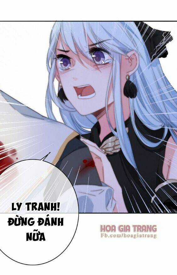 Dữ Tử Thành Thuyết - Chapter 9 - Trang 8