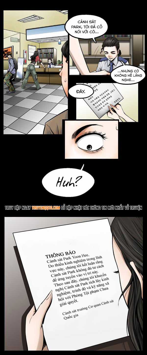 Dư Vật - Chapter 1 - Trang 17