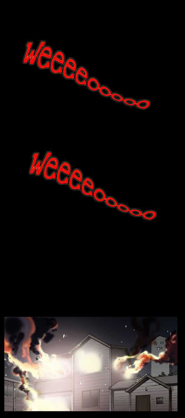 Dư Vật - Chapter 1 - Trang 3