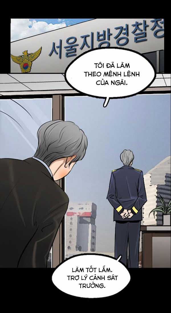 Dư Vật - Chapter 1 - Trang 23