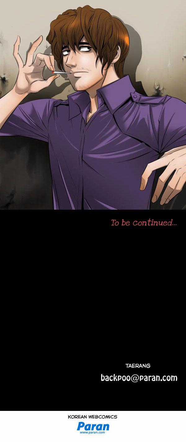 Dư Vật - Chapter 1 - Trang 30