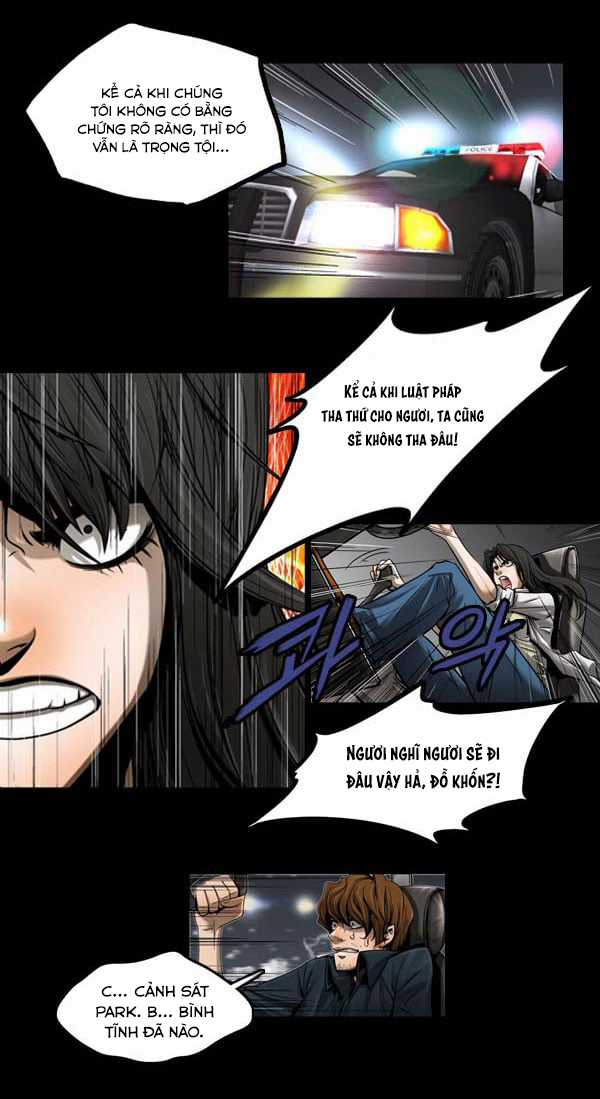 Dư Vật - Chapter 1 - Trang 10