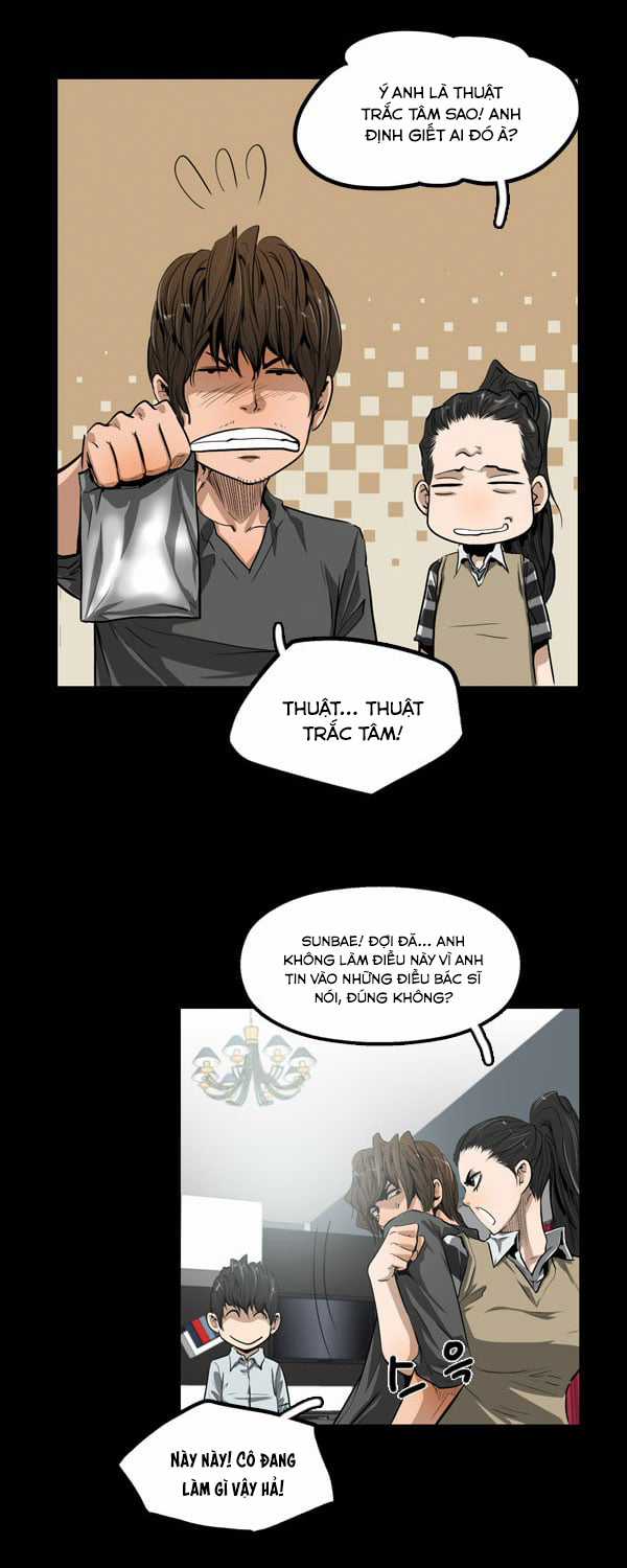 Dư Vật - Chapter 10 - Trang 10