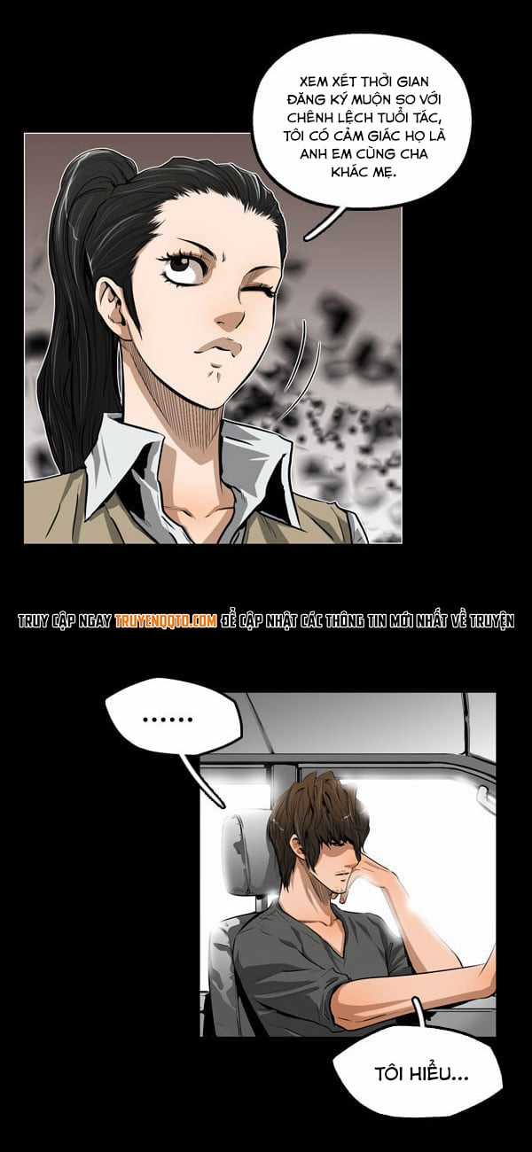 Dư Vật - Chapter 11 - Trang 14