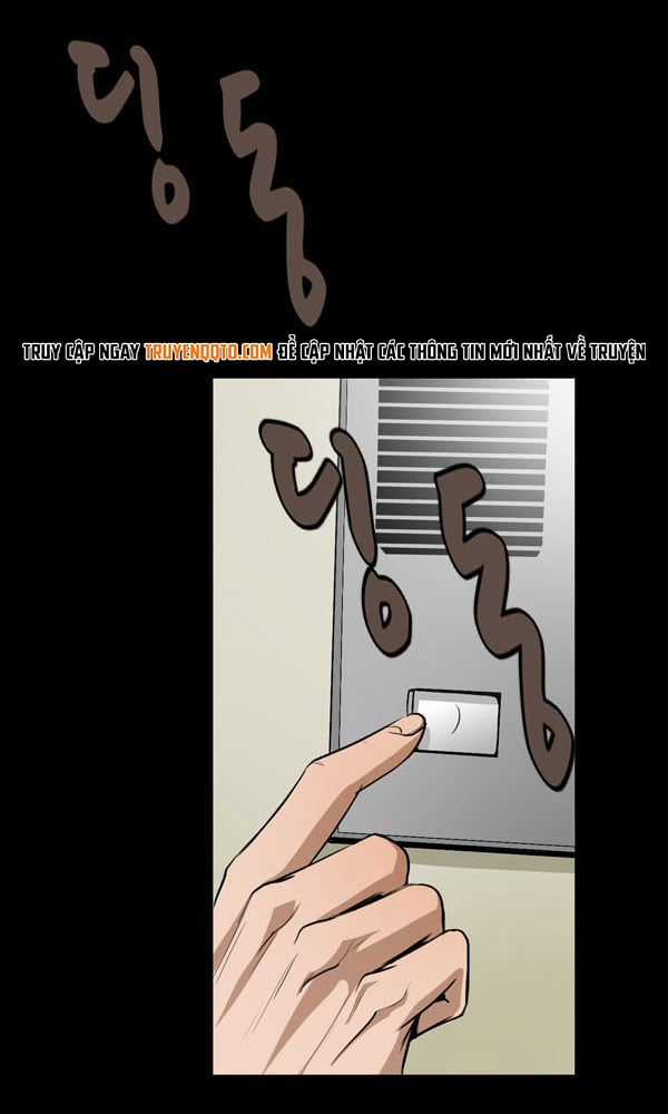 Dư Vật - Chapter 11 - Trang 17